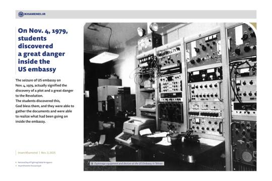 On Nov. 4, 1979, students discovered a great danger inside the US embassy