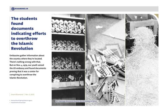 The students found documents indicating efforts to overthrow the Islamic Revolution