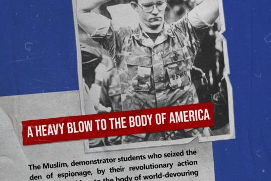 A HEAVY BLOW TO THE BODY OF AMERICA