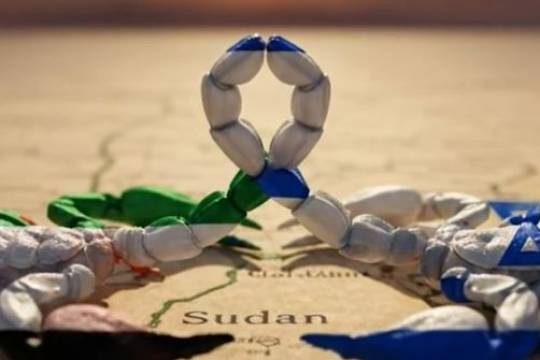 THE UAE AND ISRAEL partners in death and violence in Sudan!