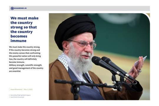 We must make the country strong so that the country becomes immune