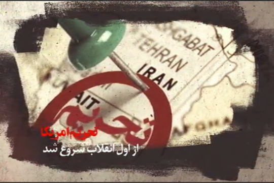 هر کسی به آمریکا اعتماد کرد ضربه‌اش را خورد