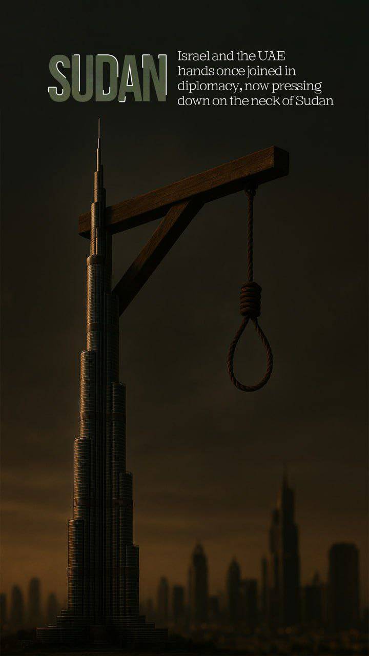 Israel and the UAE hands once joined in diplomacy, now pressing down on the neck of Sudan