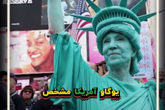 همچنان یک پادشاه!