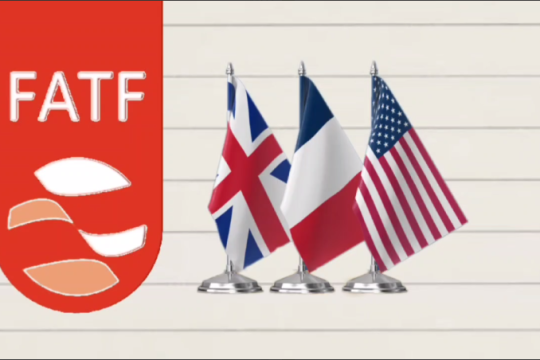 FATF یک معاهده است