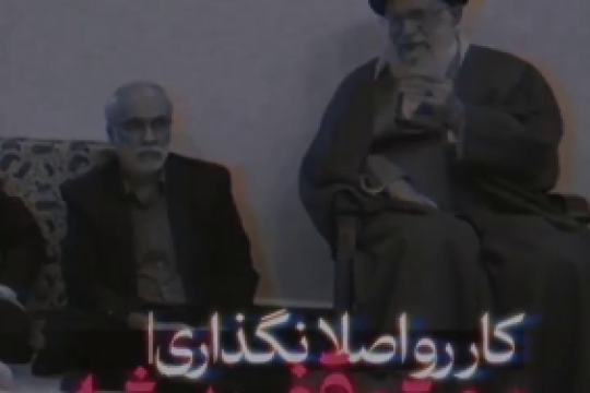 کار رو نگذارید متوقف بشه