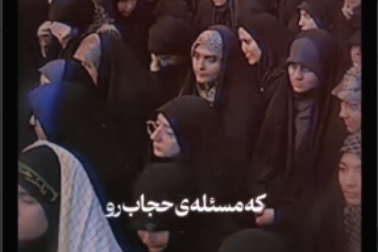 نصیحت های پدرانه