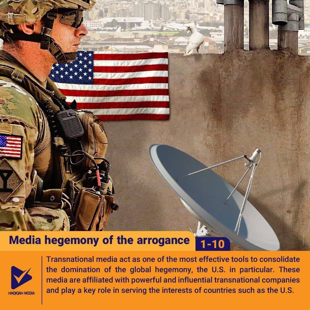 Media hegemony of the arrogance(1)