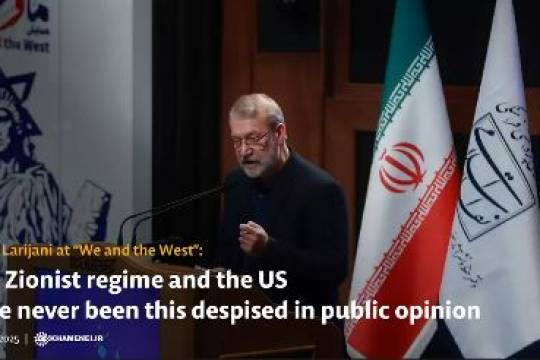 The Zionist regime and the US have never been this despised in public opinion