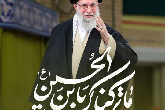 ما تَرَکنـاك یَابـنَ الحُسیـن