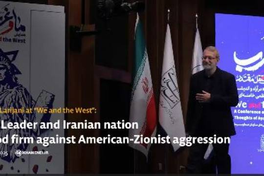 The Leader and Iranian nation stood firm against American-Zionist aggression
