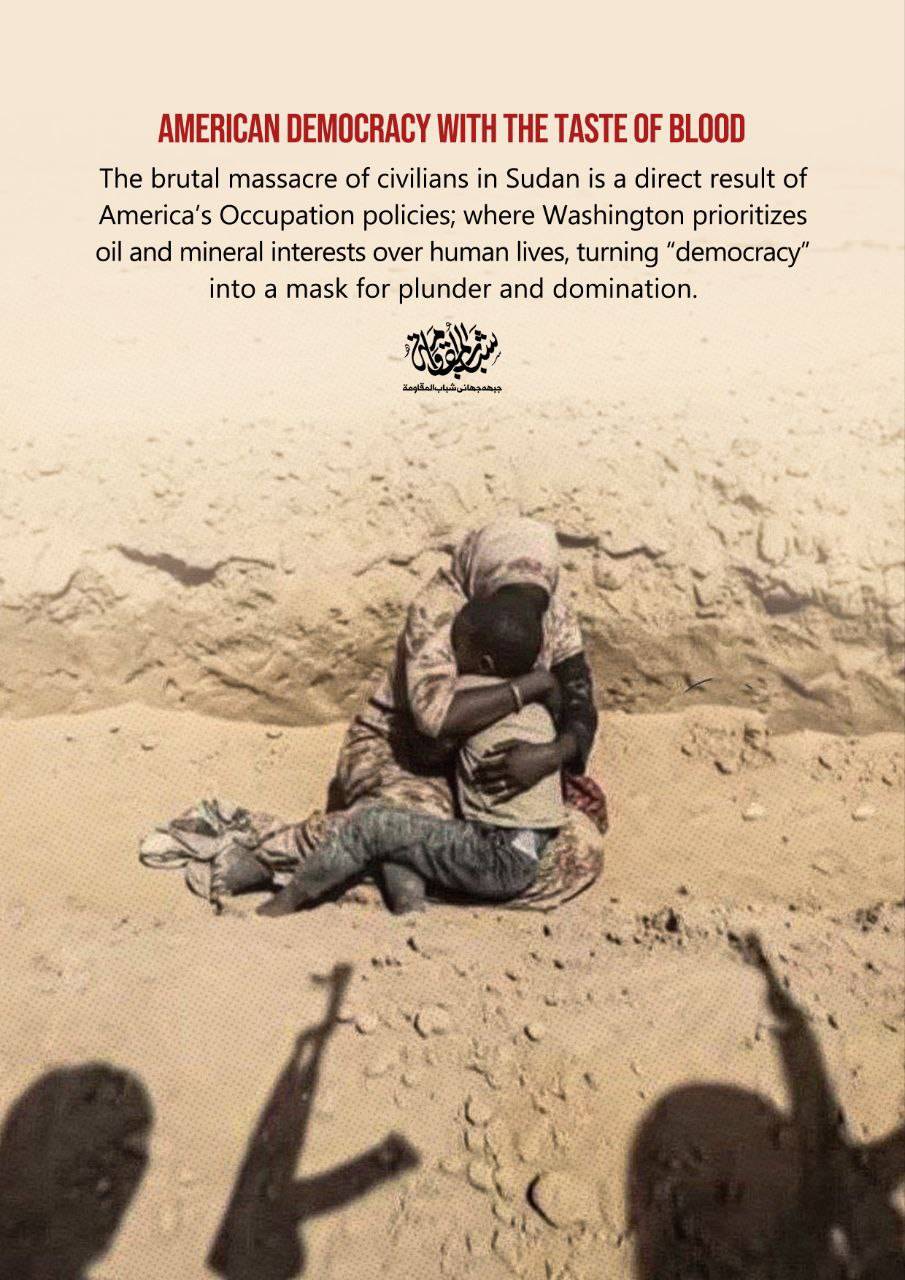 AMERICAN DEMOCRACY WITH THE TASTE OF BLOOD