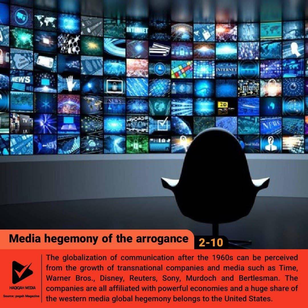 Media hegemony of the arrogance(2)