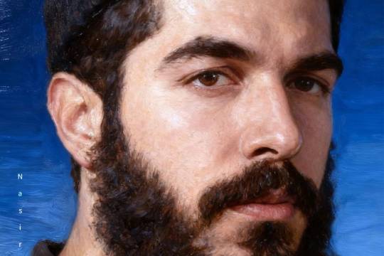 مجموعه پوستر : شهید  جاویدالأثری که بنیانگذاران گروه چریکی شهید اندرزگو بود