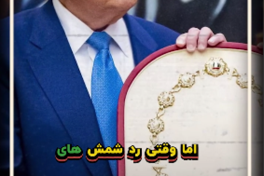 برادر کوچکتر!