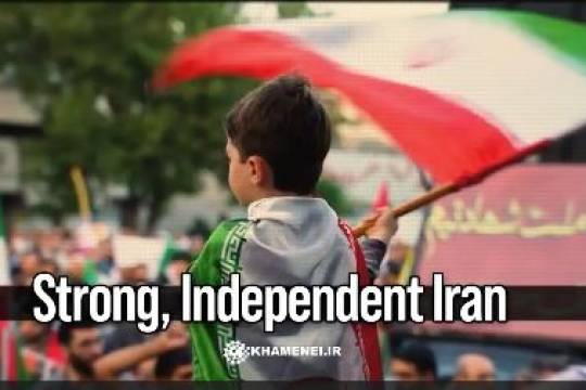Strong, Independent Iran
