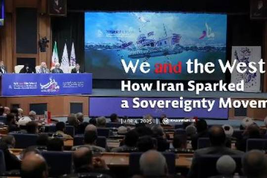 How Iran Sparked a Sovereignty Movement