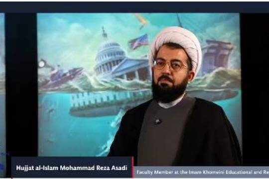 What is the current state of the liberation movements of Latin America and what does their future hold