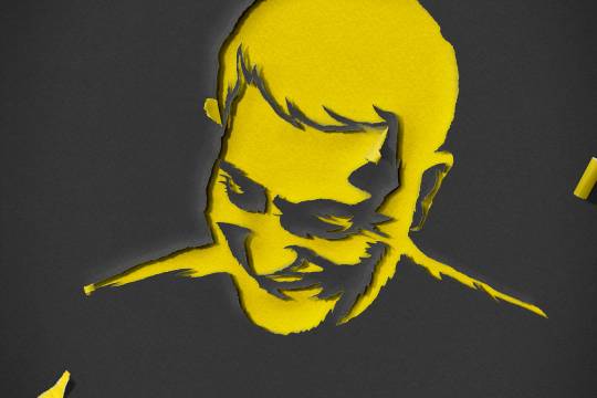 THE ABSENCE IS CLEARER THAN EVER