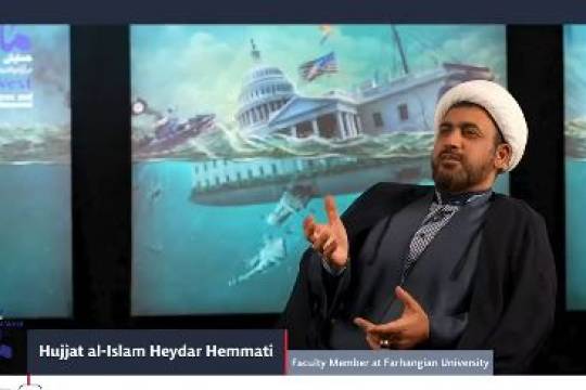 Distortion of theology