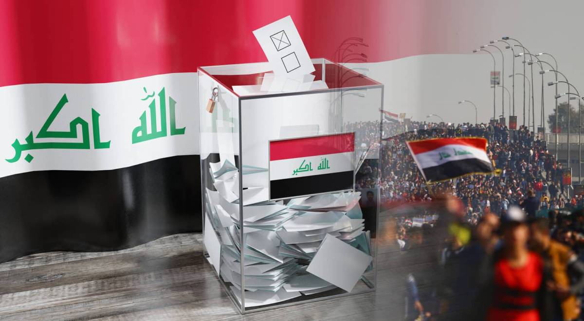 المقاومة العراقية وإشراقتها السياسية الجديدة