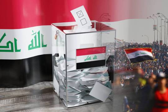 المقاومة العراقية وإشراقتها السياسية الجديدة