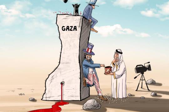 Who started the bloodshed in Gaza