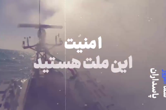 ارتش امروز با ارتش سال های قبل متفاوت است