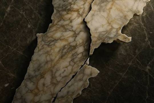 NATIONAL SOVEREIGNTY IS INDIVISIBLE