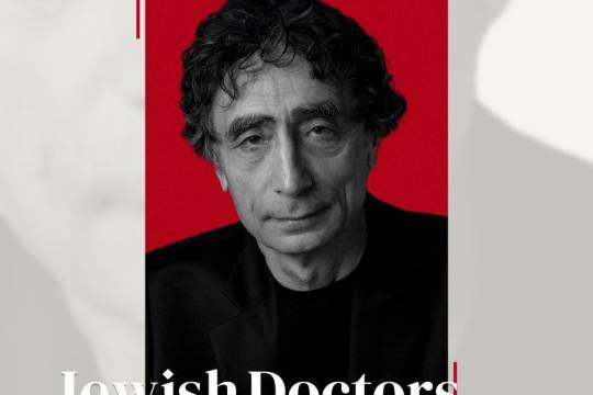 Jewish Doctors Against Israel