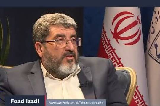 The opportunity to reclaim the intellectual authority of Islamic Iran through supporting the oppressed