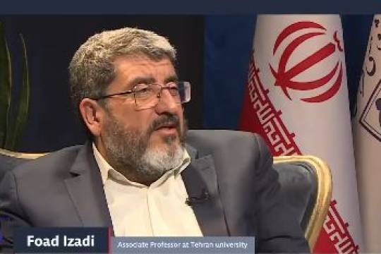 Why is US-Islamic Republic conflict irreconcilable