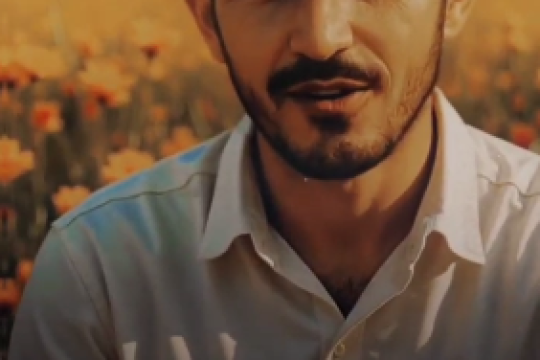 راحتی و آسانی از زبان شهید زین‌الدین