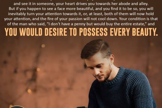 you would desire to possess every beauty