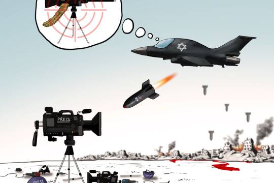 The occupation regime continues to massacre journalists(1)!