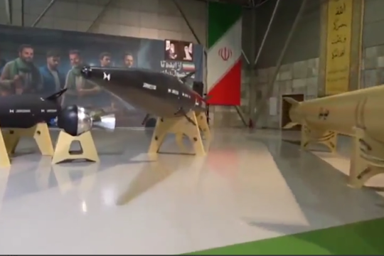 این پدیده از بین رفتنی نیست