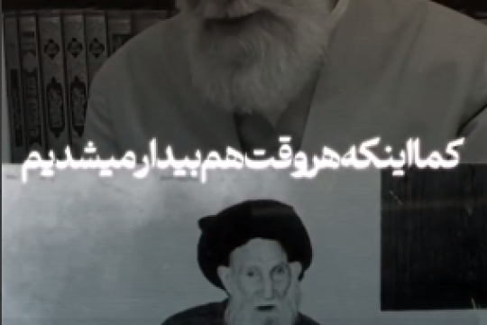 بعضیا از بچگی با کتاب بزرگ می‌شن