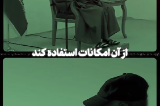 روایت رهبر انقلاب از دشمن‌شناسی، شجاعت و تدبیر شهید سلیمانی