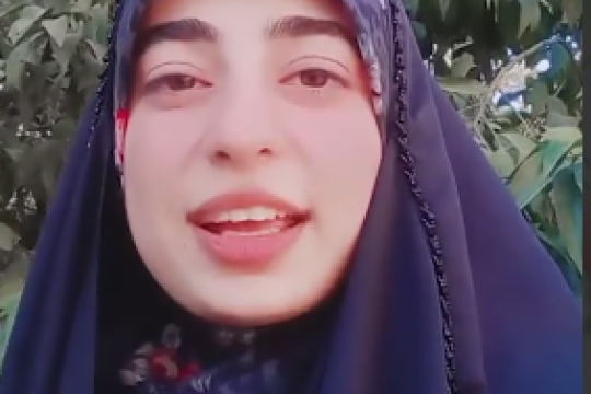 بسیج؛ در کلام مردم