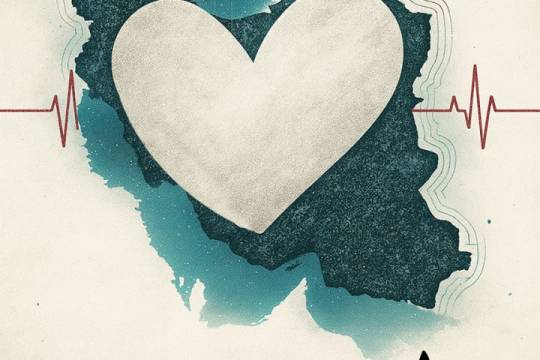 مجموعه پوستر: بسیج یعنی