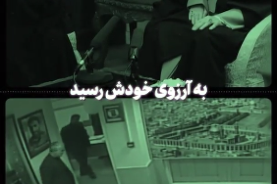 روایت رهبر انقلاب از دلتنگی شهید حاج قاسم برای دوستان شهیدش