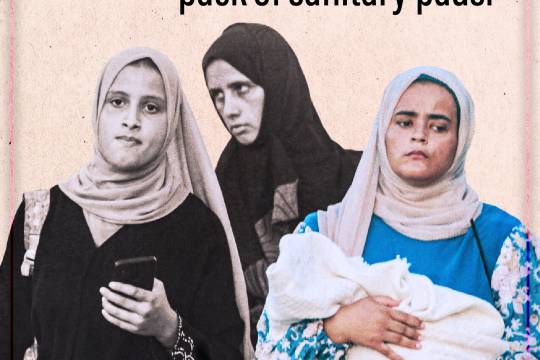 Economic violence against women means being unable to afford a simple pack of sanitary pads