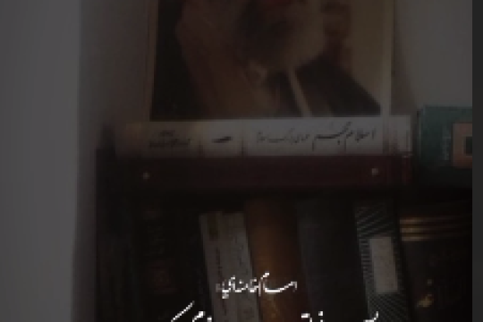 بسیج ایرانی یقین دارد روزی صهیونیست را از بین میبرد