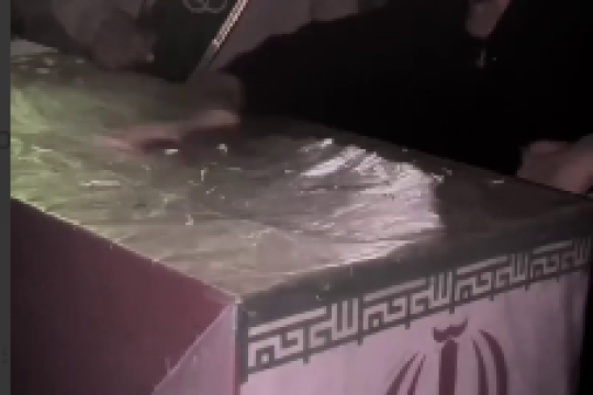 مجموعه استوری موشن : بسیج نماد حضور ملی و مقاومت ملی و آگاهی