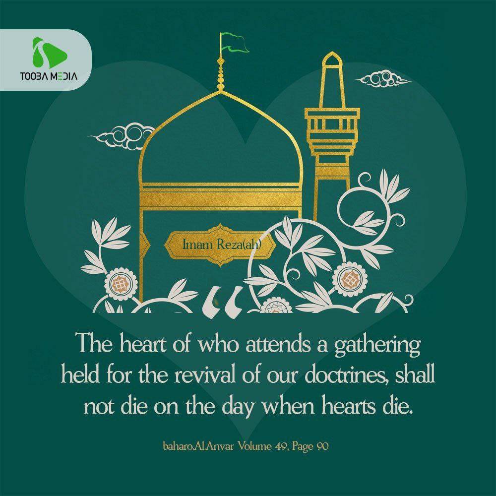 The heart of who attends a gathering held for the revival of our doctrines