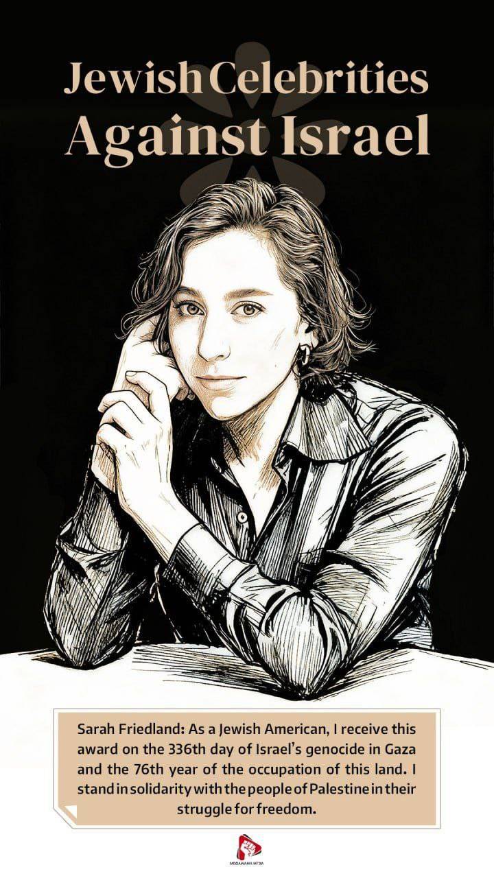 Jewish Celebrities Against lsrael