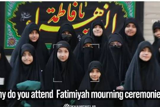 Why do you attend Fatimiyah mourning ceremonies