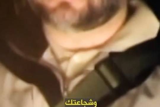 الذي يحميك هو سلاحك