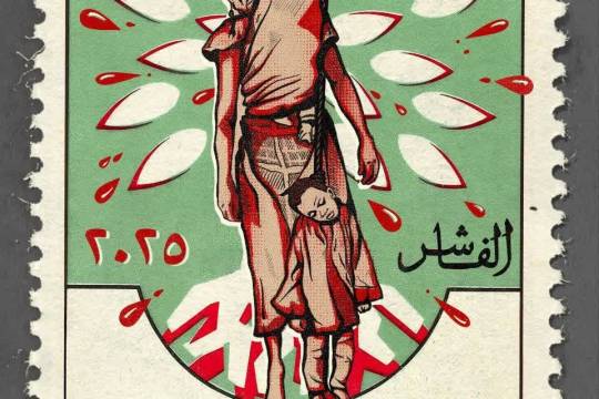 انقذوا السودان