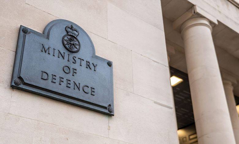 وزارة الثغرات الأمنية!